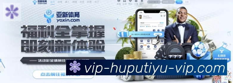 平台使命图